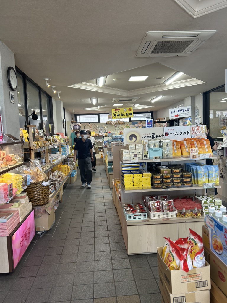 道の駅 よしうみいきいき館の写真