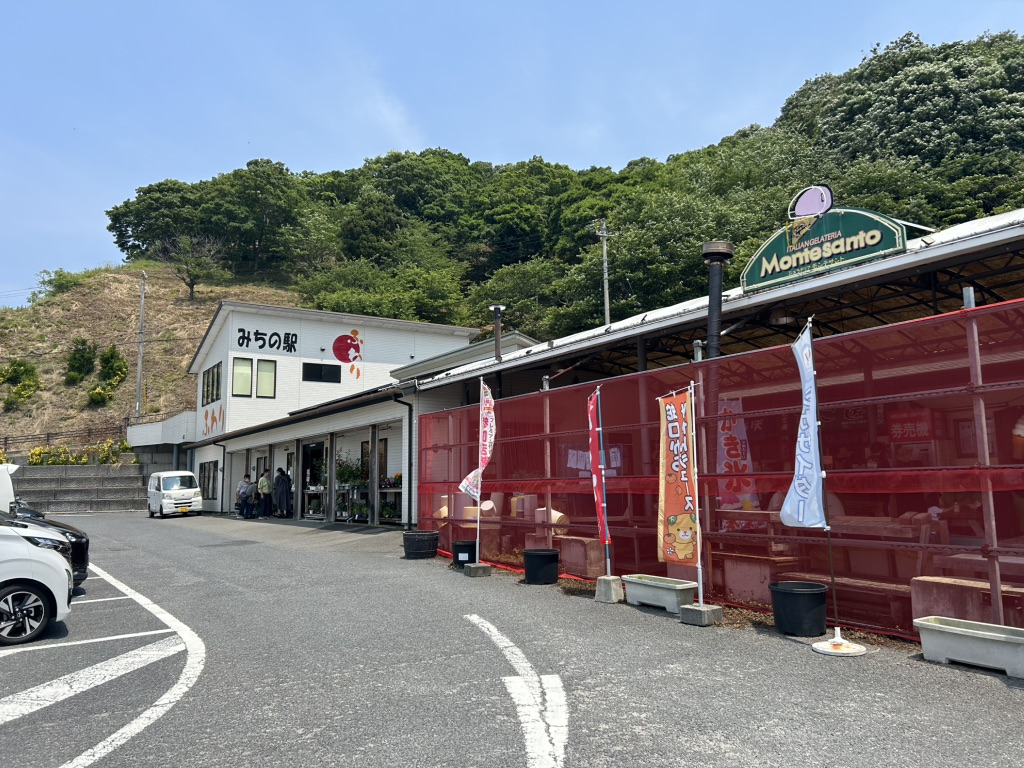 道の駅 風早の郷風和里の写真