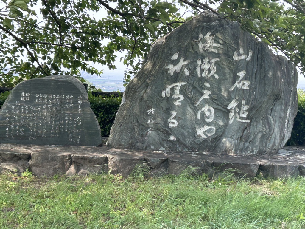 道の駅 小松オアシスの写真