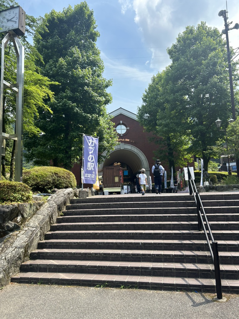 道の駅 マイントピア別子の写真（4枚目）