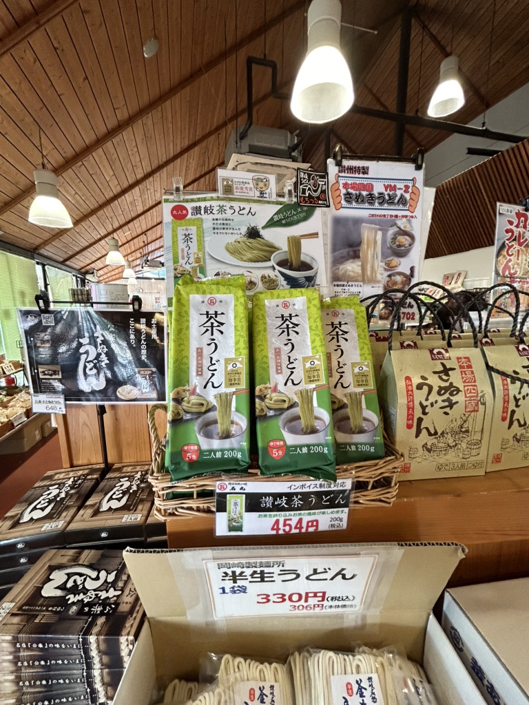 道の駅 たからだの里さいたの写真