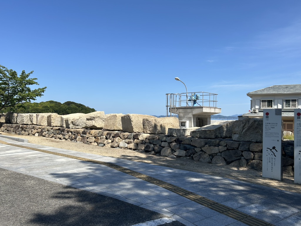 道の駅 大坂城残石記念公園の写真