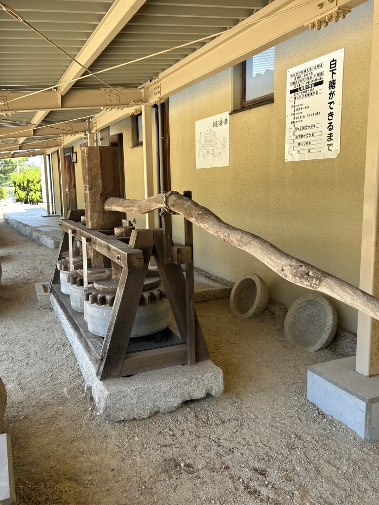道の駅 大坂城残石記念公園の写真