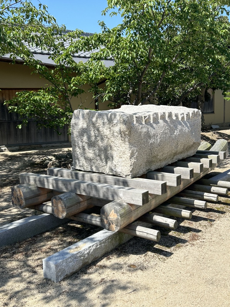 道の駅 大坂城残石記念公園の写真