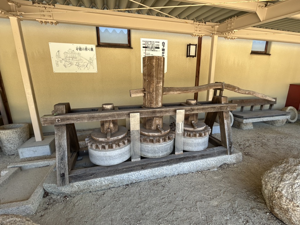 道の駅 大坂城残石記念公園の写真