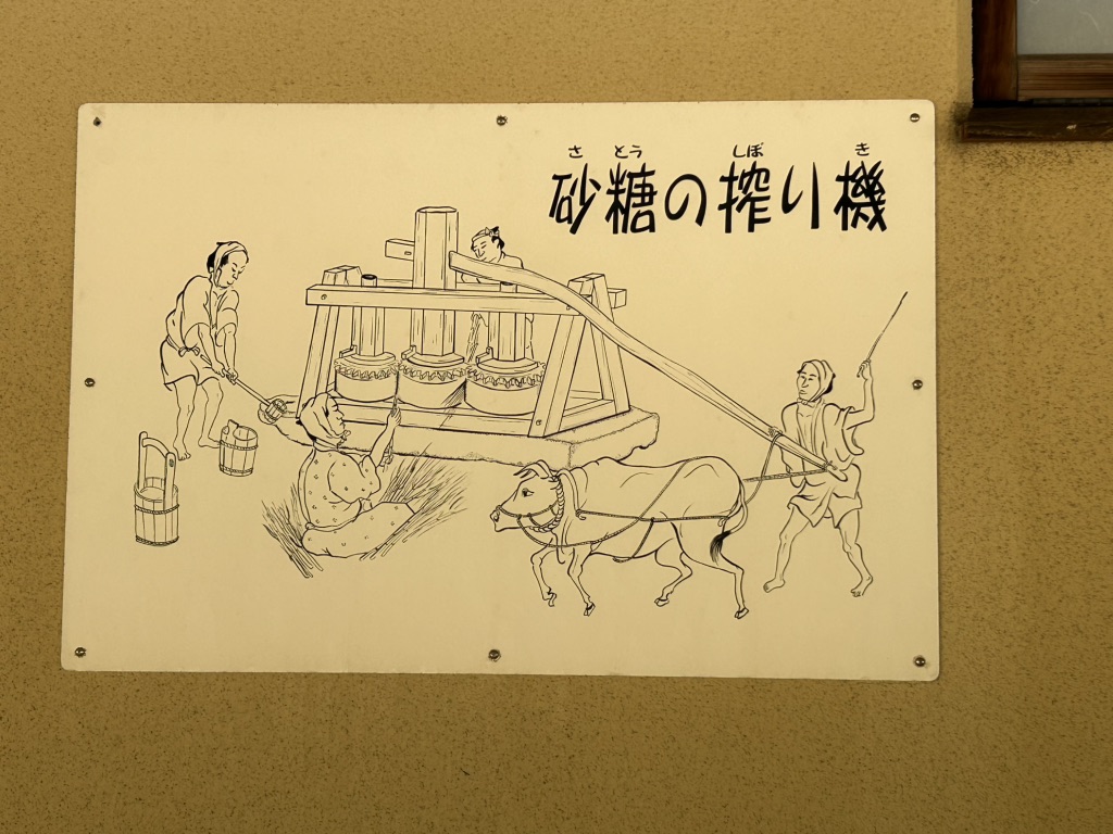 道の駅 大坂城残石記念公園の写真