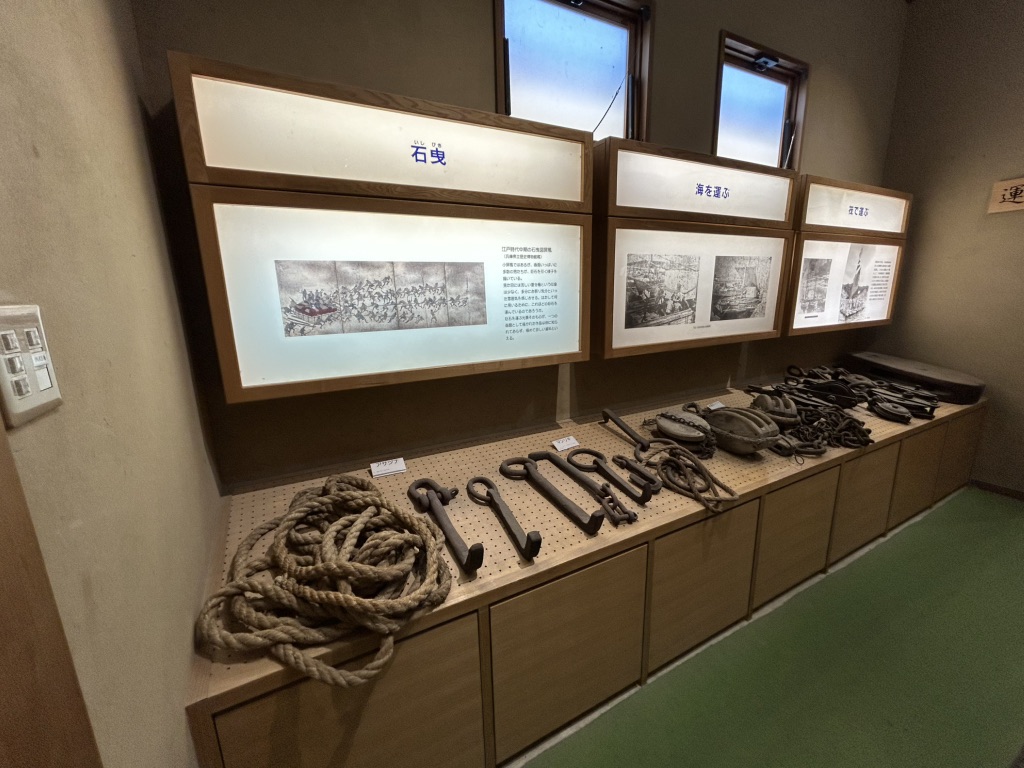 道の駅 大坂城残石記念公園の写真