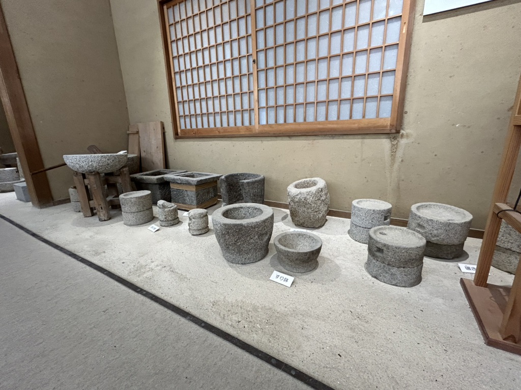 道の駅 大坂城残石記念公園の写真