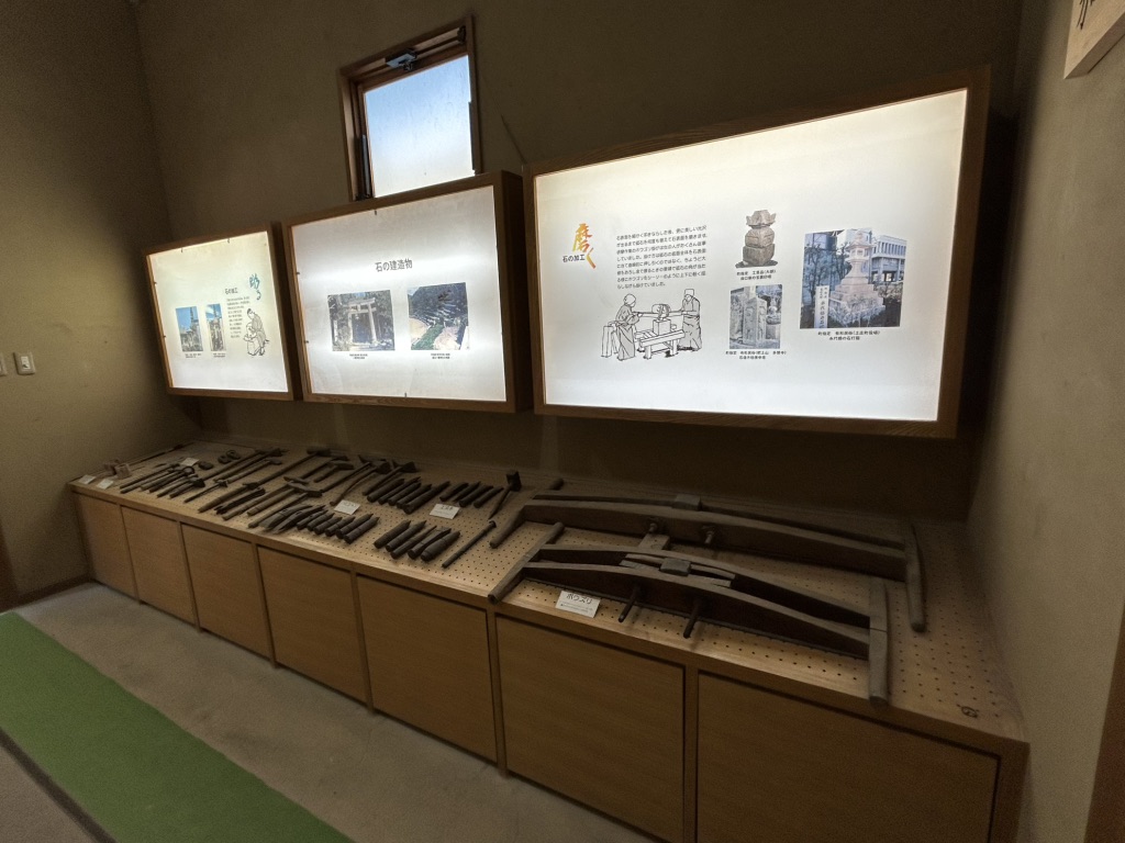 道の駅 大坂城残石記念公園の写真