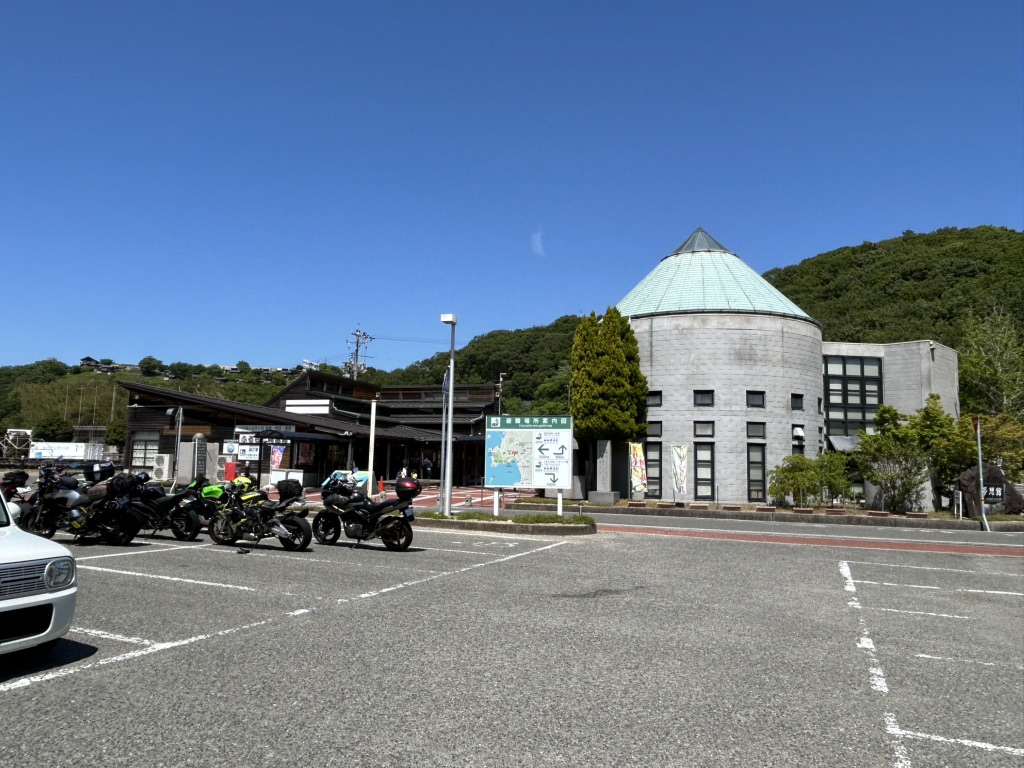 道の駅 小豆島ふるさと村の写真