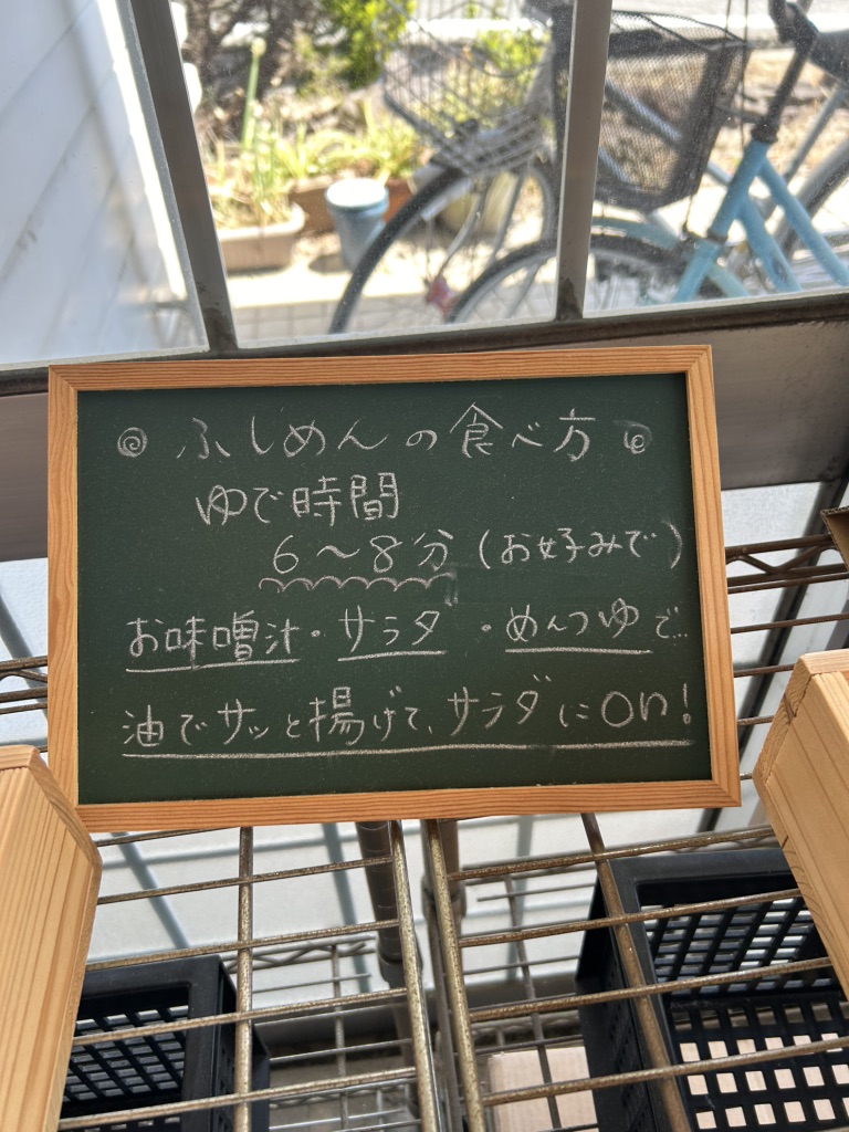 道の駅 小豆島ふるさと村の写真