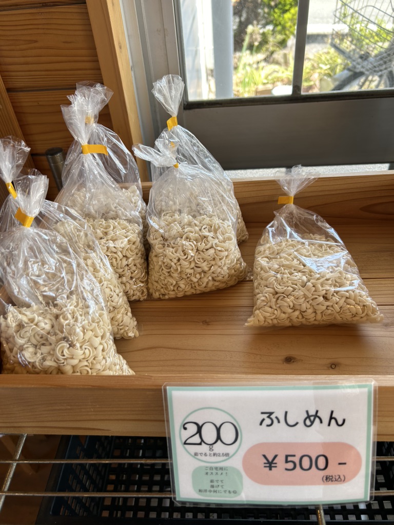 道の駅 小豆島ふるさと村の写真