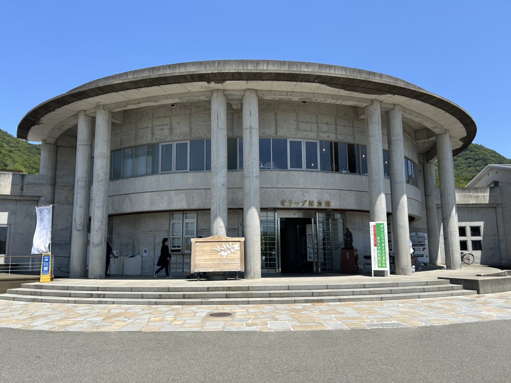 道の駅 小豆島オリーブ公園の写真