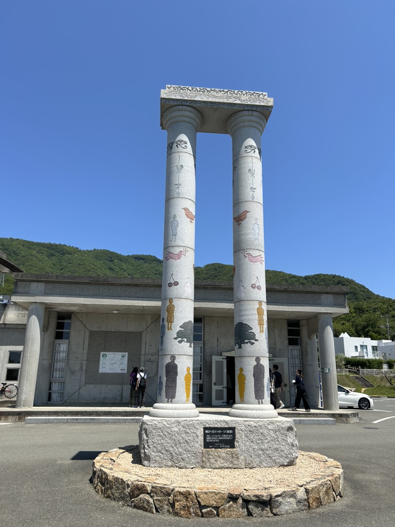 道の駅 小豆島オリーブ公園の写真