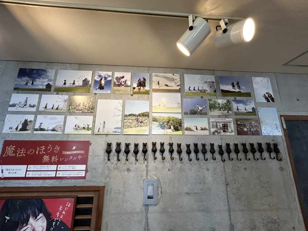 道の駅 小豆島オリーブ公園の写真