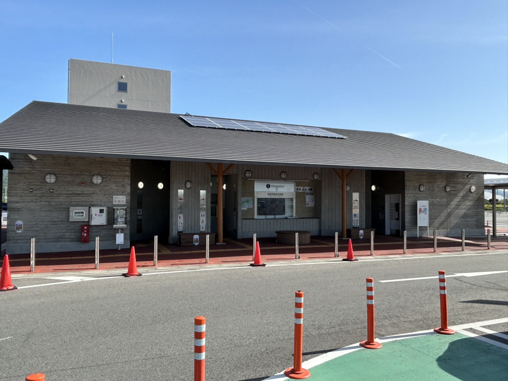 道の駅 いたのの写真