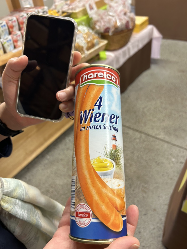 道の駅 第九の里の写真