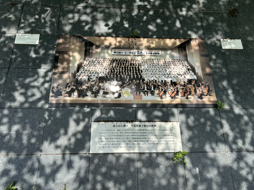 道の駅 第九の里の写真