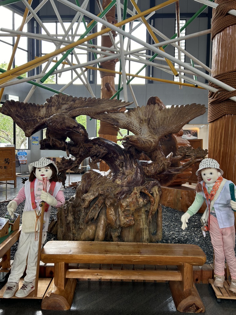 道の駅 鷲の里の写真