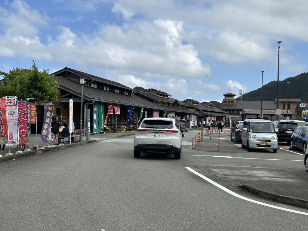 道の駅 日和佐の写真