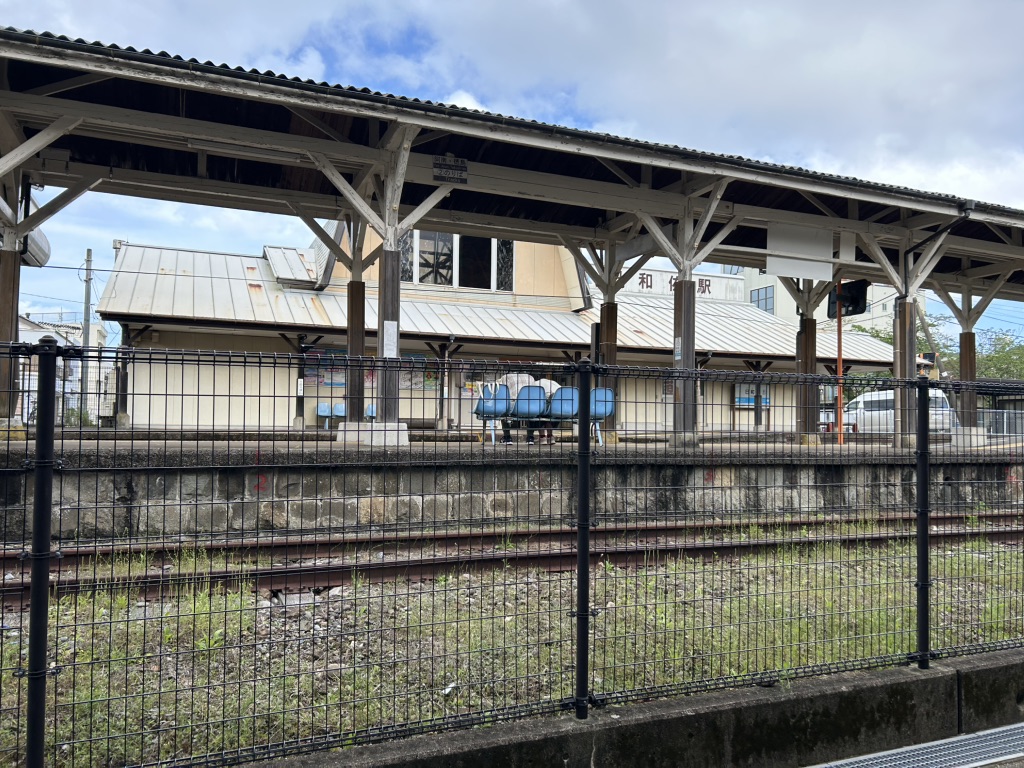 道の駅 日和佐の写真