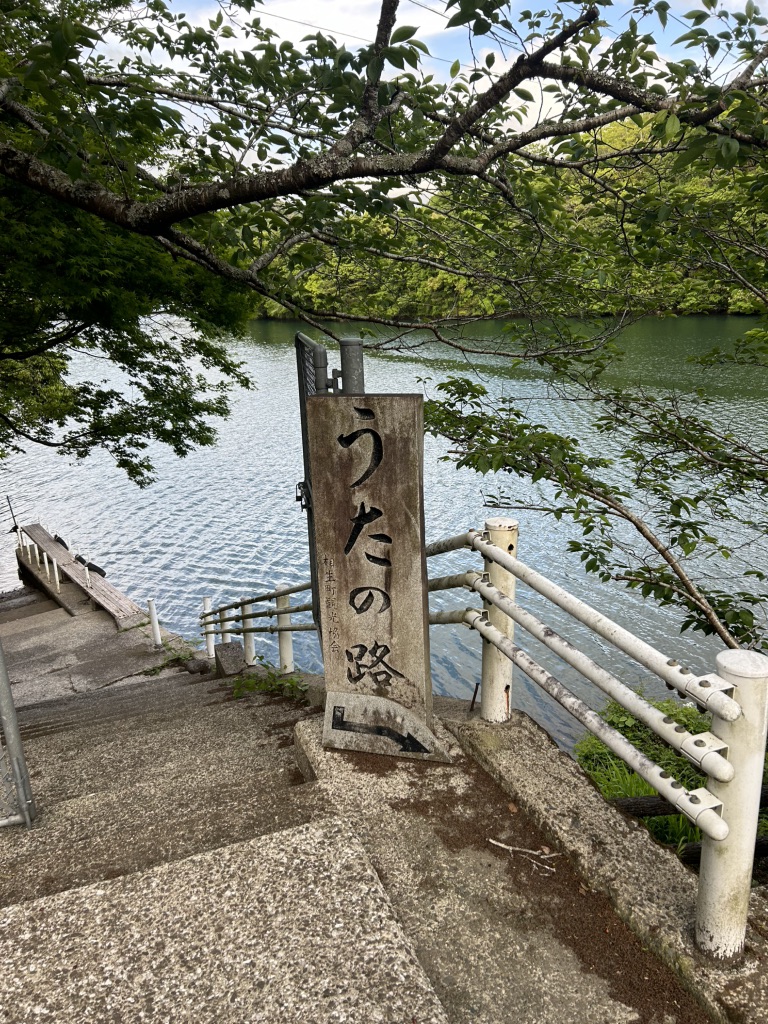 道の駅 もみじ川温泉の写真