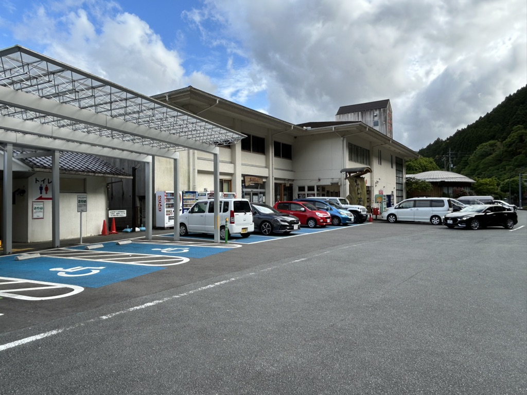 道の駅 もみじ川温泉の写真
