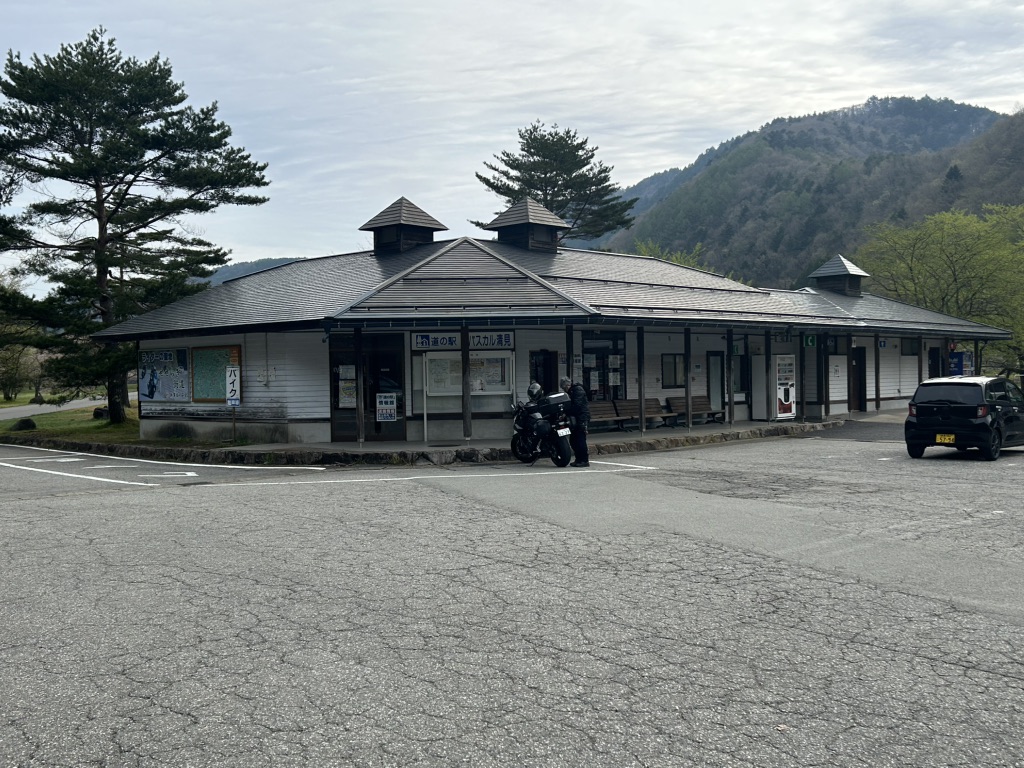 道の駅 パスカル清見の写真
