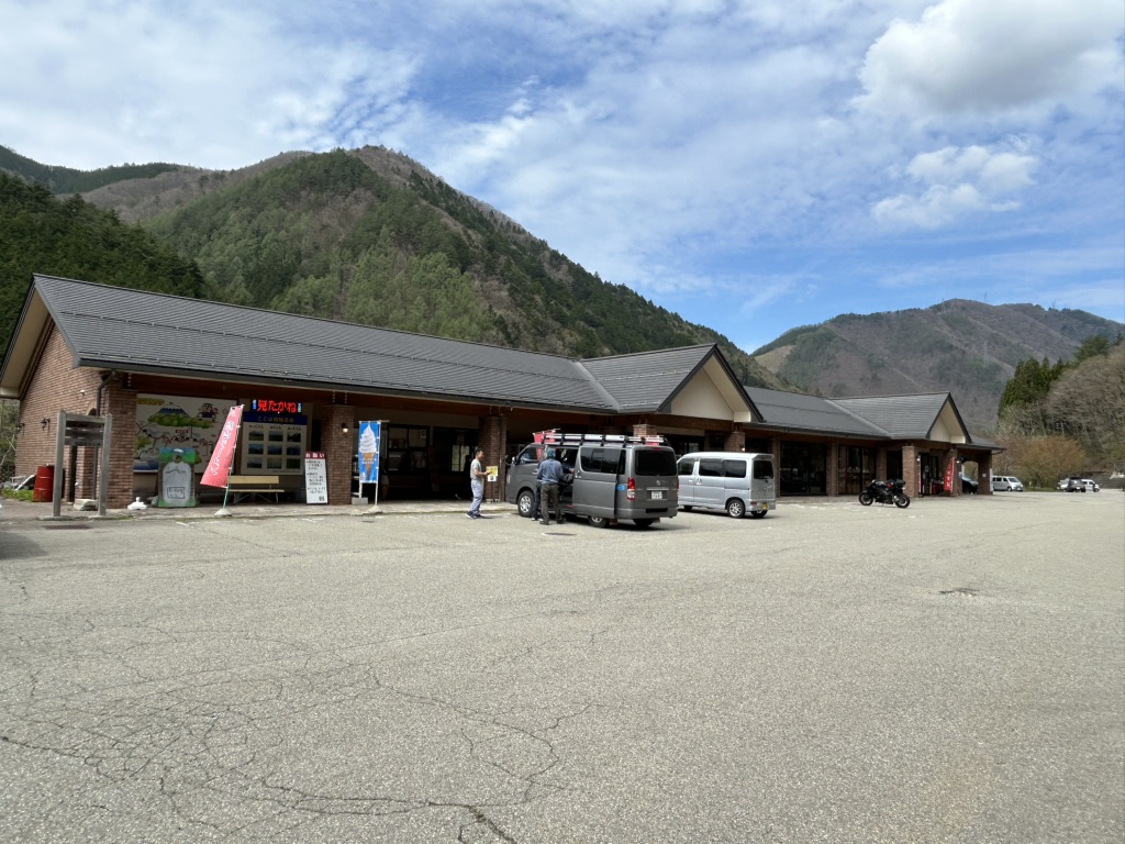 道の駅 飛騨たかね工房の写真