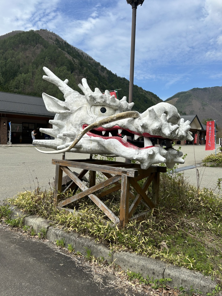 道の駅 飛騨たかね工房の写真