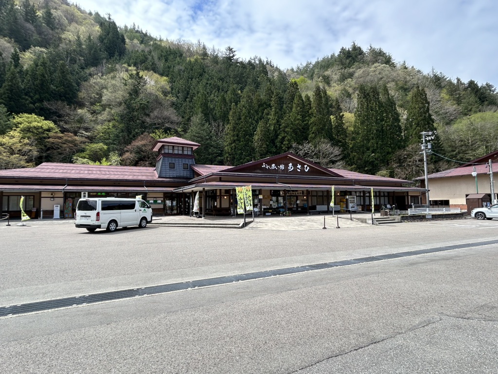 道の駅 ひだ朝日村の写真