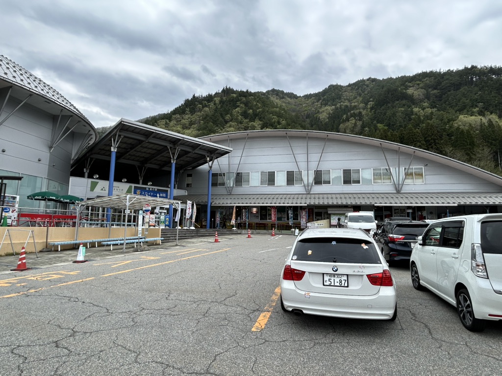 道の駅 宙ドーム・神岡の写真
