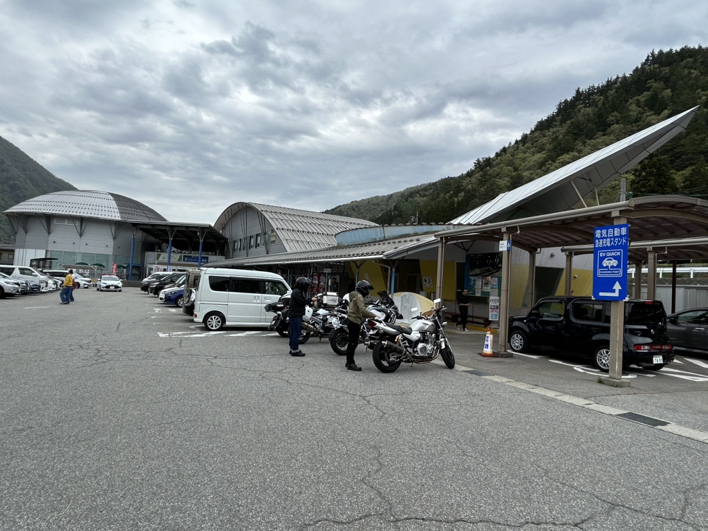 道の駅 宙ドーム・神岡の写真