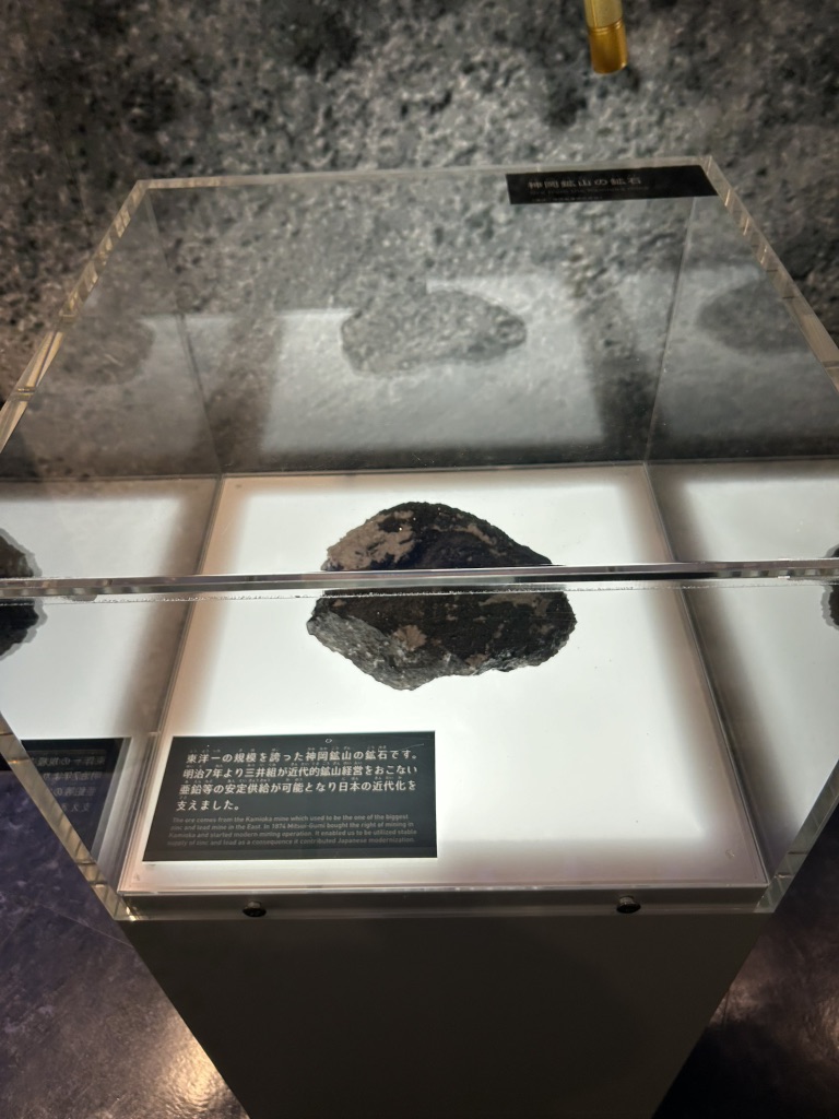 道の駅 宙ドーム・神岡の写真