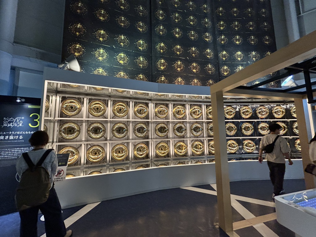 道の駅 宙ドーム・神岡の写真