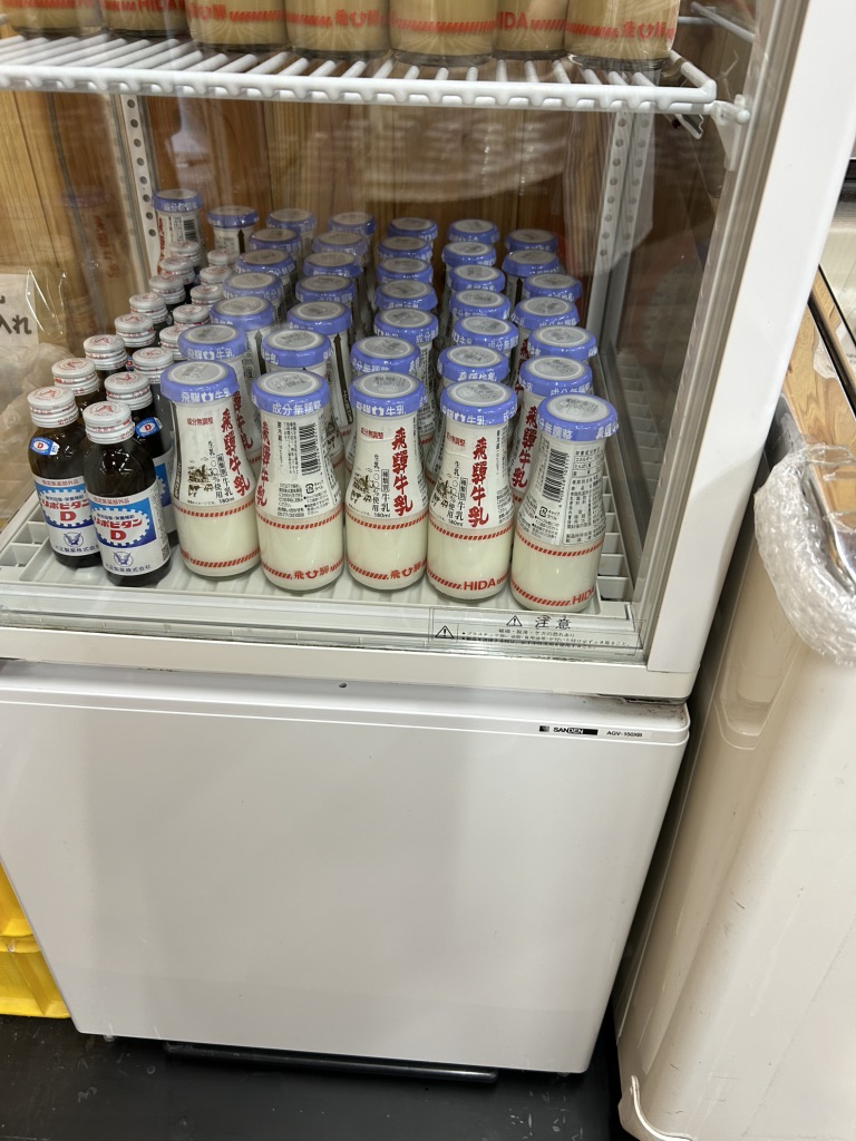 道の駅 奥飛騨温泉郷上宝の写真
