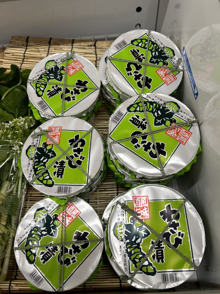 道の駅 奥飛騨温泉郷上宝の写真