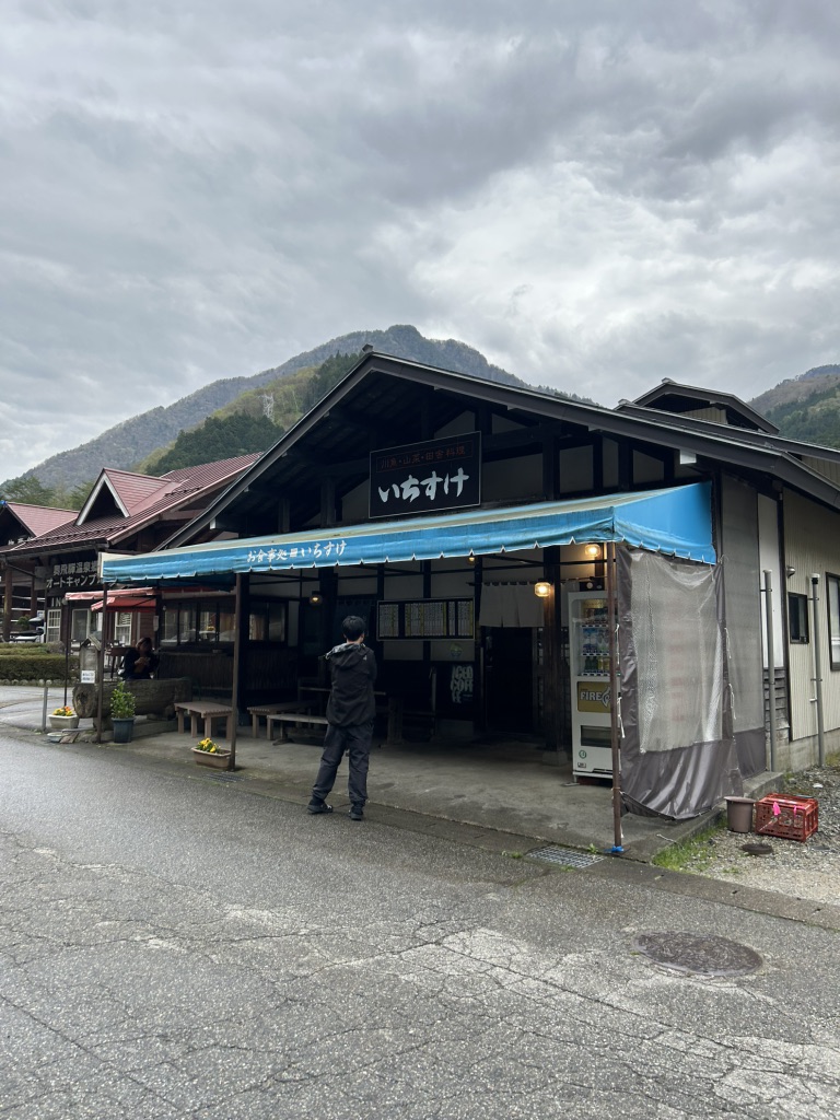 道の駅 奥飛騨温泉郷上宝の写真