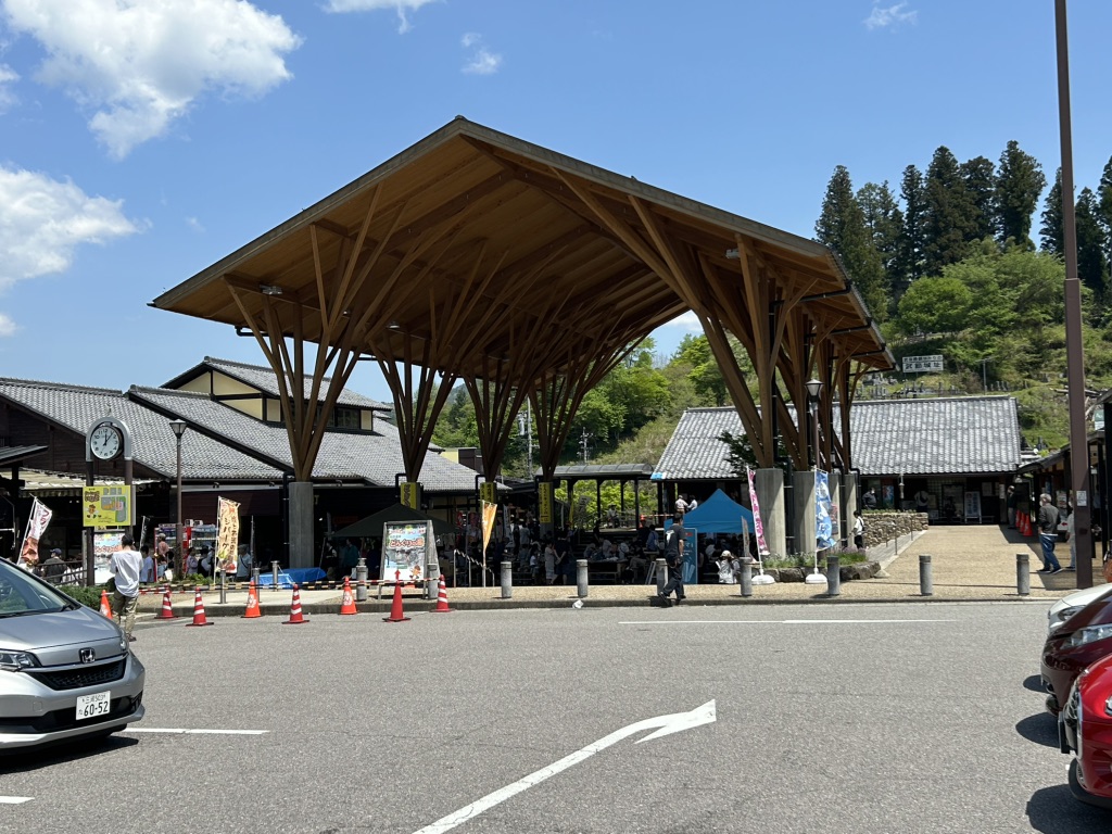 道の駅 どんぐりの里　いなぶの写真