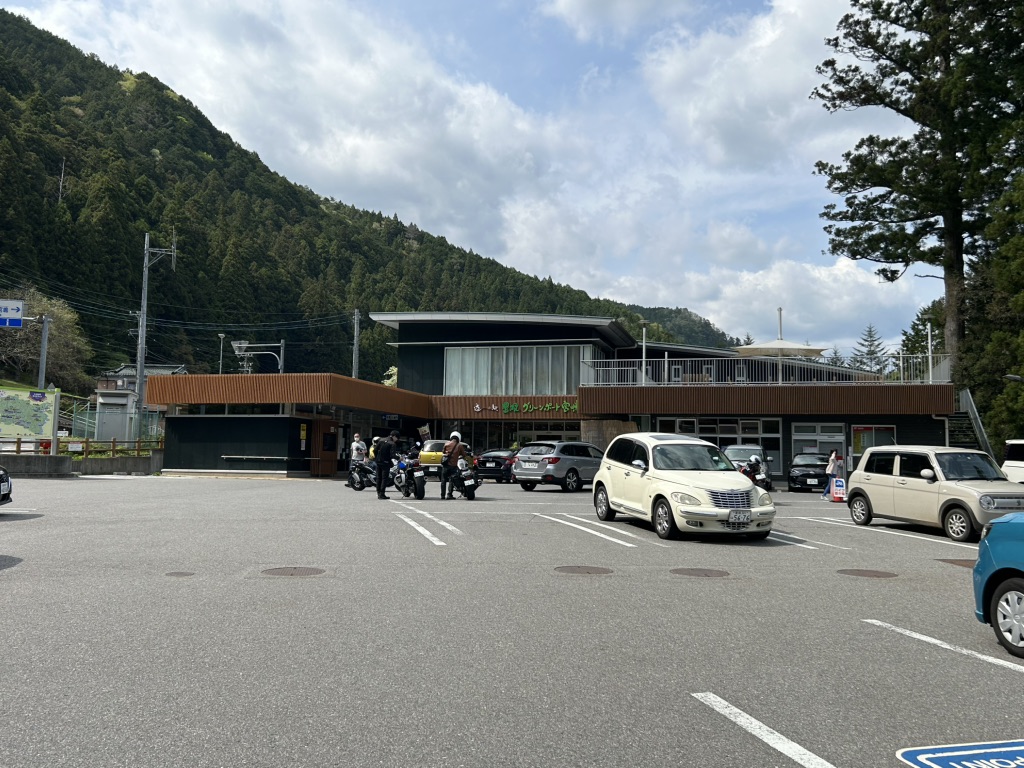道の駅 豊根グリーンポート宮嶋の写真