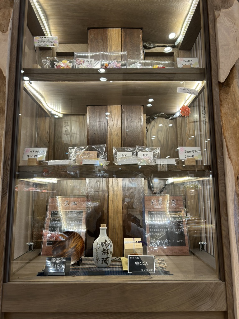 道の駅 白川郷の写真