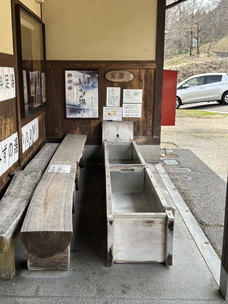 道の駅 飛騨白山の写真