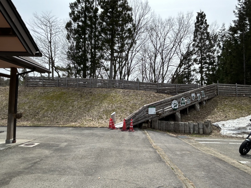 道の駅 大日岳の写真