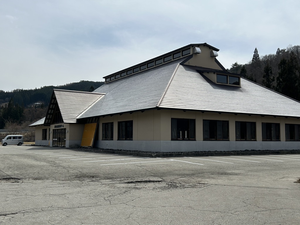 道の駅 桜の郷　荘川の写真