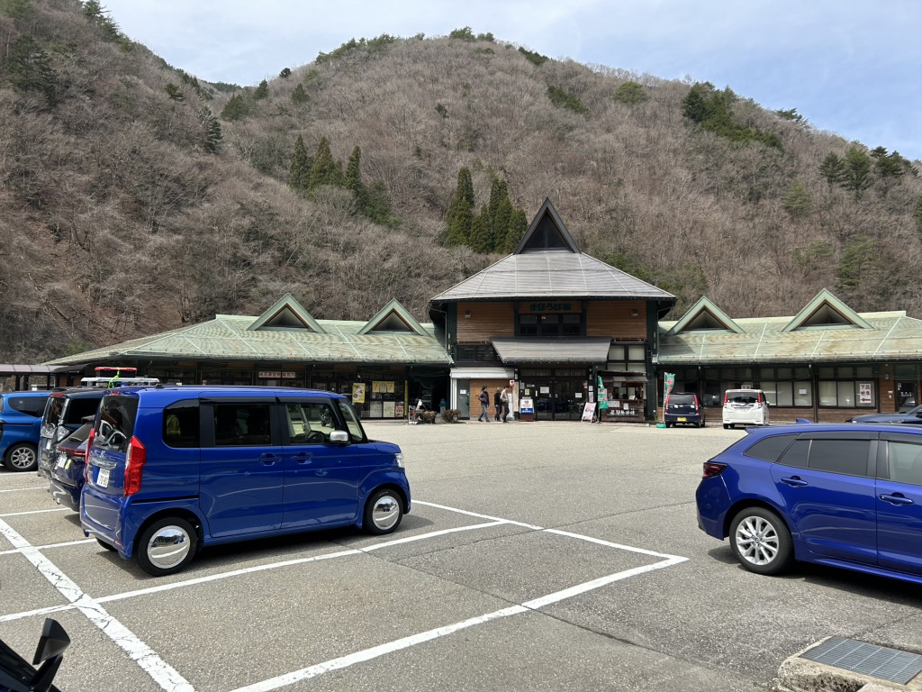 道の駅 飛騨街道　なぎさの写真