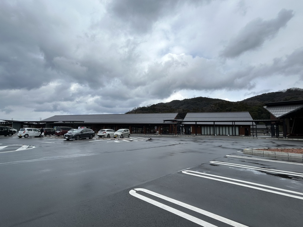 道の駅 ごいせ仁摩の写真