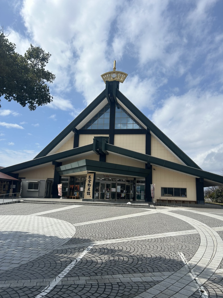 道の駅 大社ご縁広場の写真