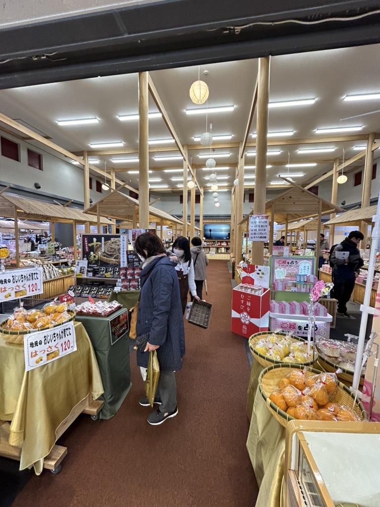 道の駅 大社ご縁広場の写真