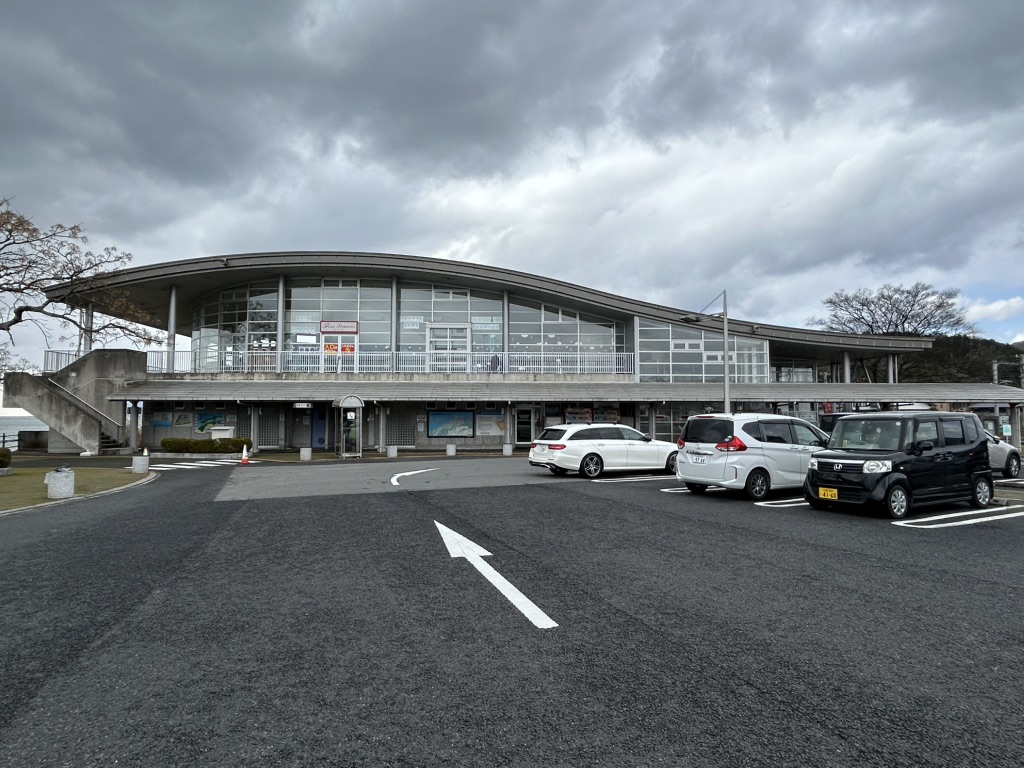 道の駅 秋鹿なぎさ公園の写真
