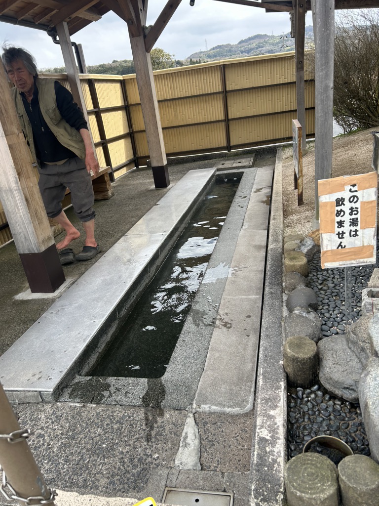 道の駅 湯の川の写真